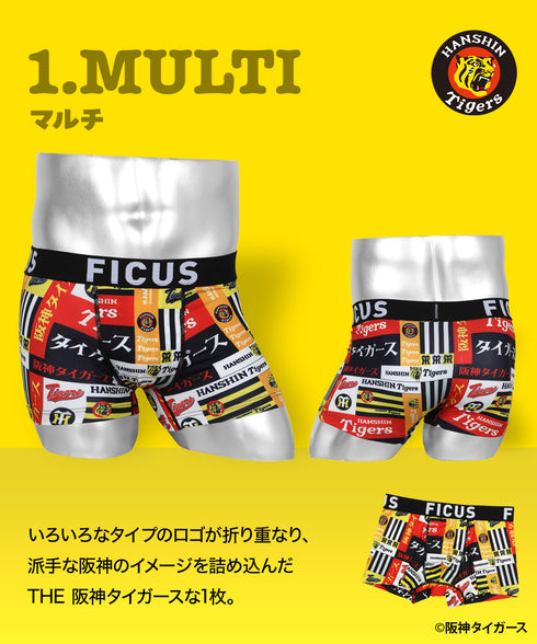 フィークス FICUS 阪神タイガース コラボ メンズボクサーパンツ :【一部予約販売・11月上旬頃発送予定】【メール便】【まとめ買い値引き対象外】